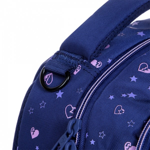 Фото - Рюкзак школьный YES TS-59M Hearty (550387)